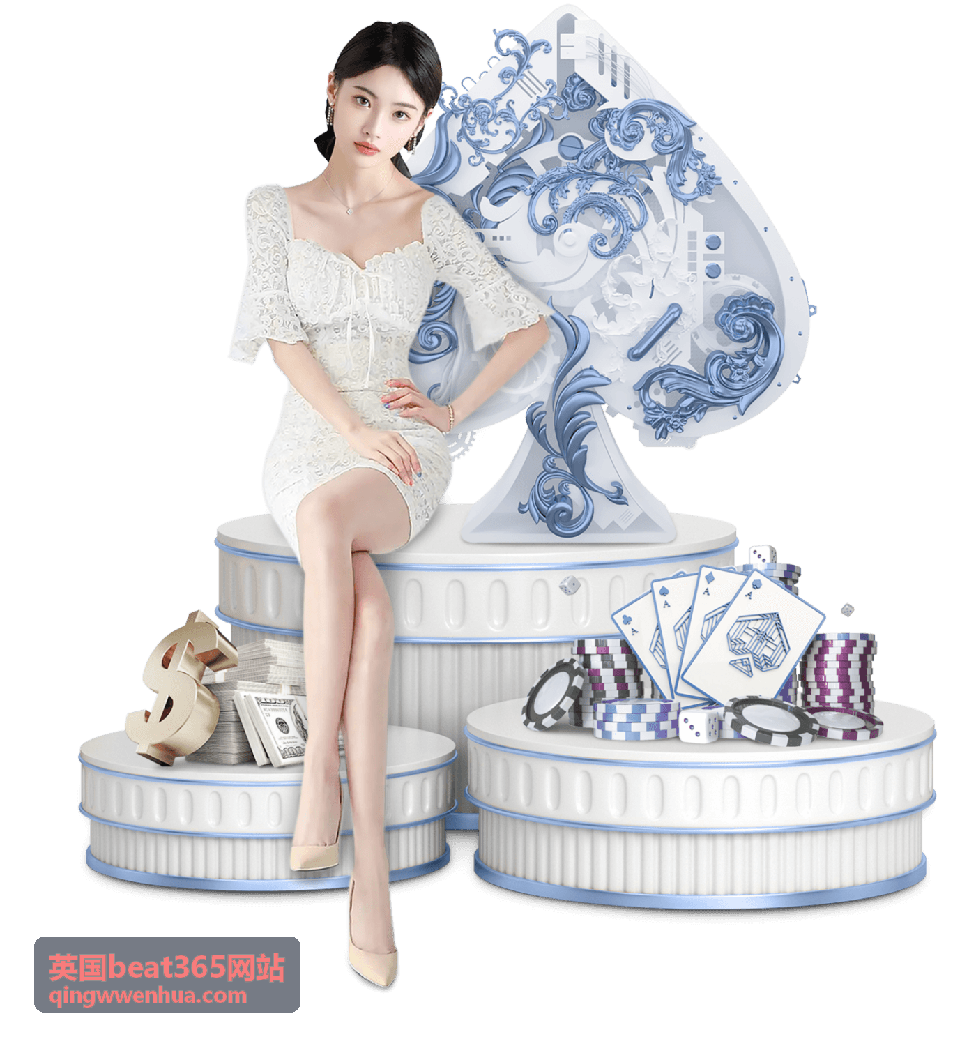 英国beat365网站 综合服务信息平台主视觉